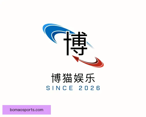 关于博猫娱乐